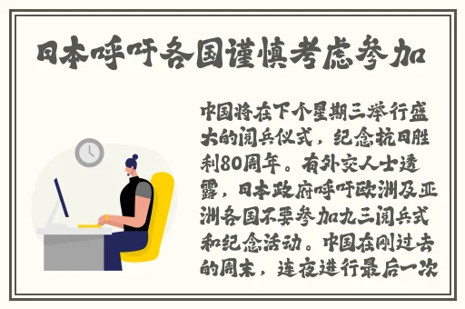 狗狗东西又硬又长的原因